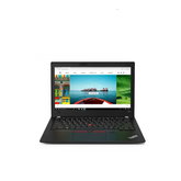 Lenovo Thinkpad X270 Core i5 - 6th Gen